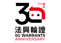 warrant logo